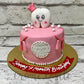 First Tooth Cake - Creme Castle
