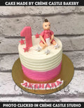 Stars and the Baby Cake