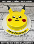 Pikachu Face Shape Cake