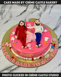 Baby and Mum-Dad Cake