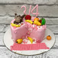 9 Months Monkey Cake Creme Castle