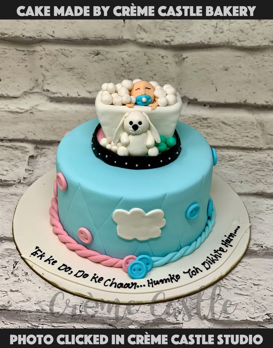 Bubble kid Cake Creme Castle