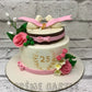 Birds Kissing Cake