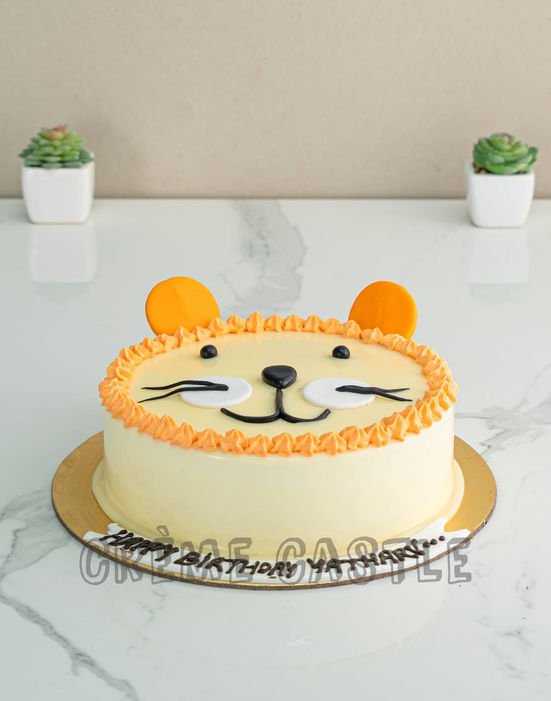 Lion Cute Face Cake