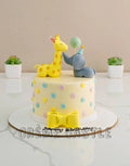 Minimal Animal Cake