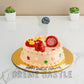 Karva Chauth Cake