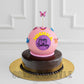 Butterfly Pinata Tier Cake
