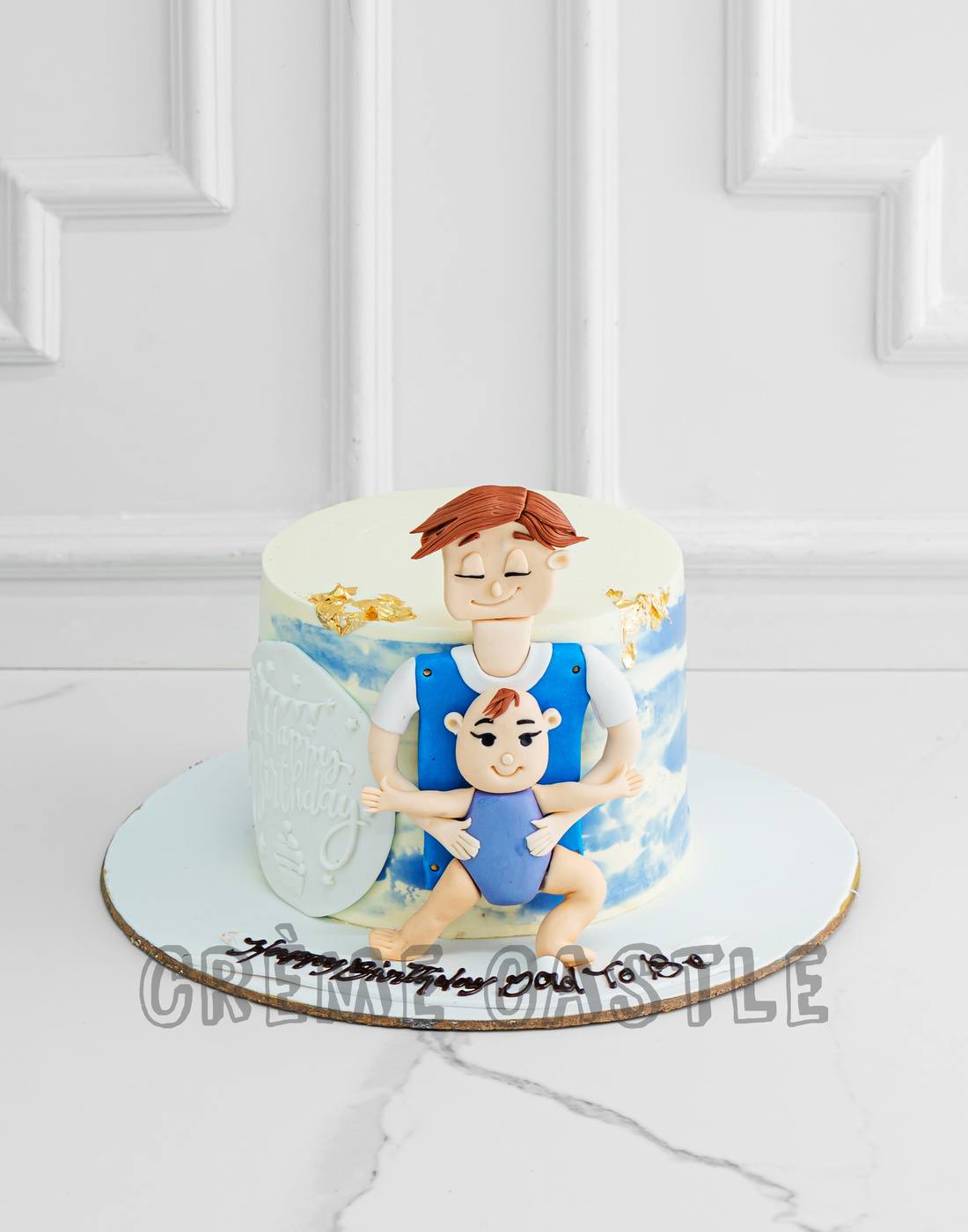 Father Daughter Birthday Cake | Yummy cake