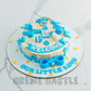 Welcome Baby Name Cake