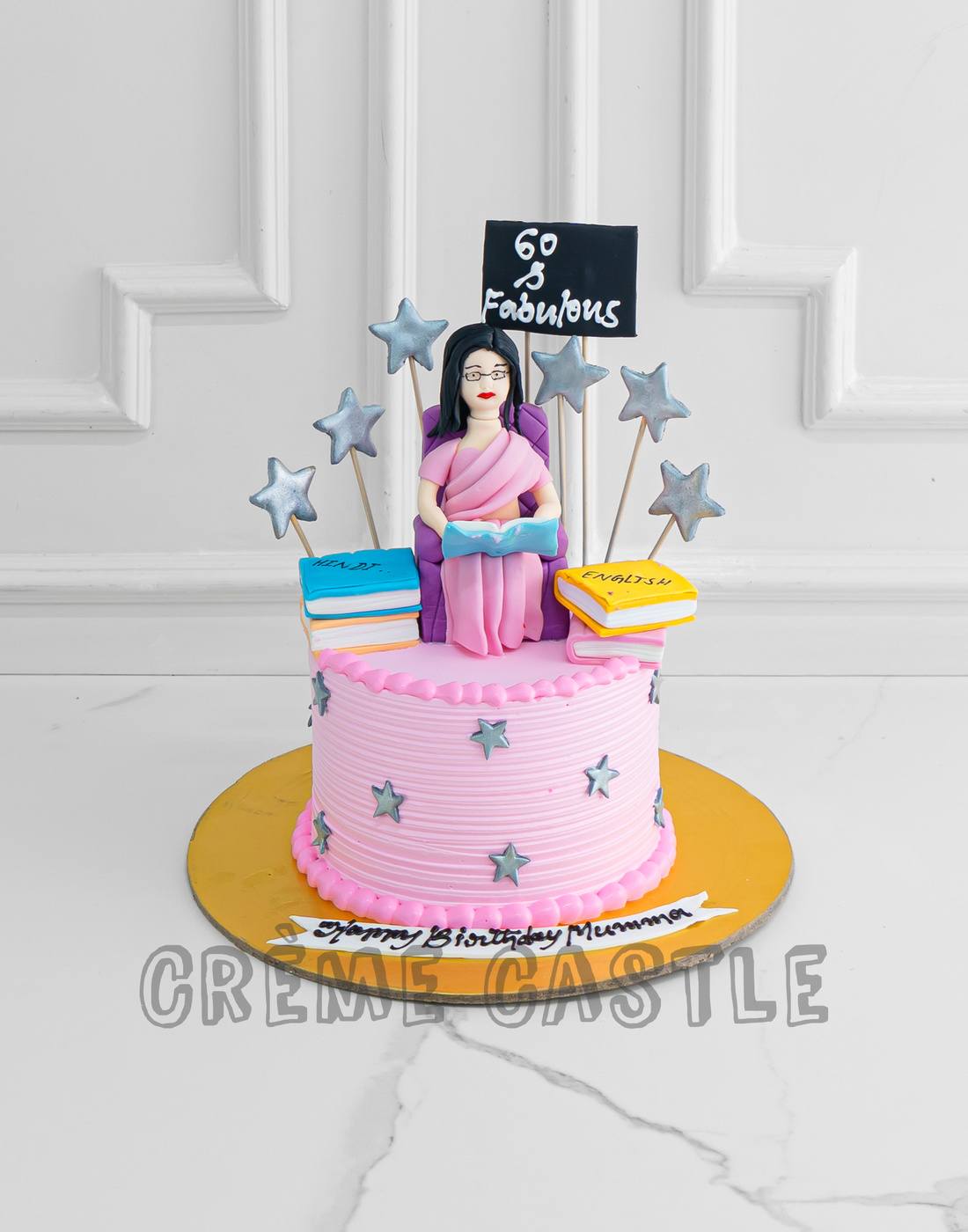 Birthing Pool Cake - CakeCentral.com