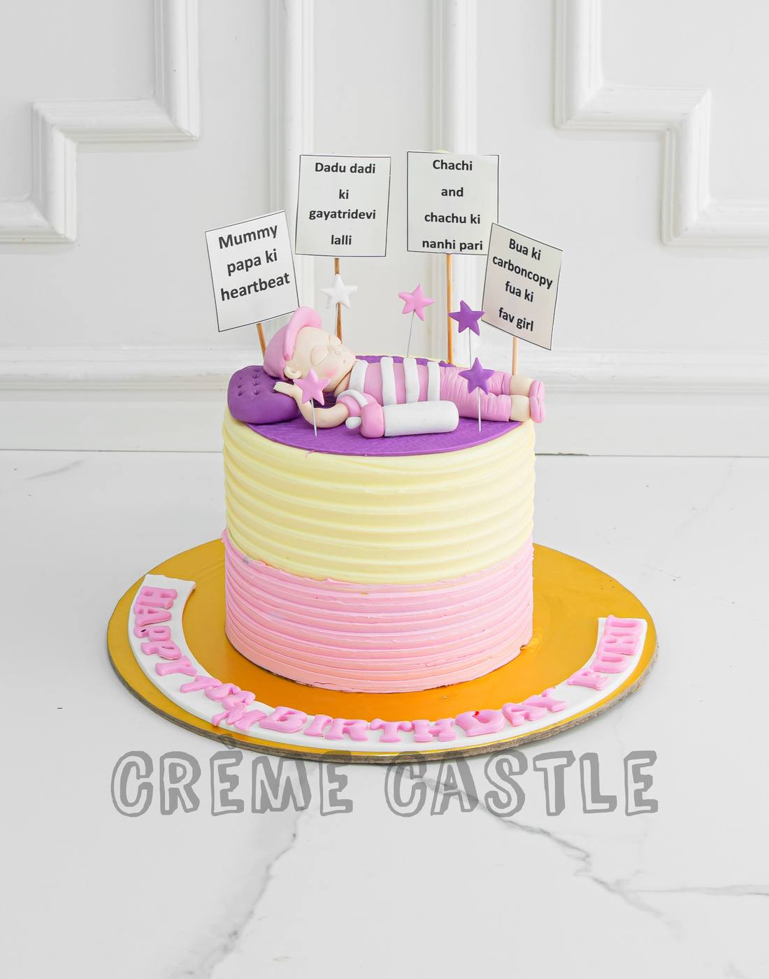 Baby Favourite Things Cake