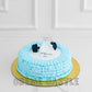 Gym Cream Cake