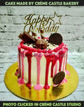Drip Birthday Cake