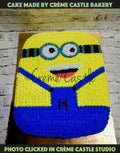 Minion shape cream