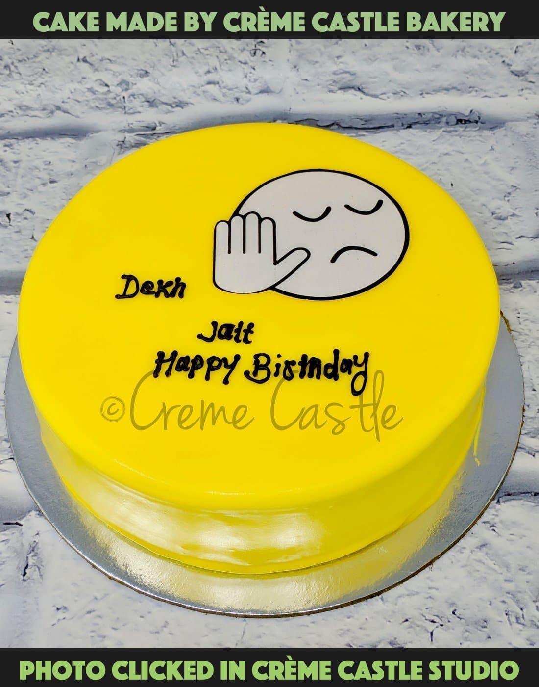 Emoticon Cake - Creme Castle