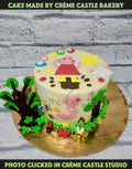 Kids Birthday Cake | Cake For Daughter
