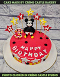 Mickey Star