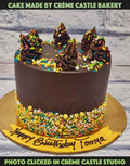 Chocolate color Cake